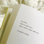 사진 잘 찍는것같아??