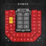 [EXO] <b>스텐딩</b>으로 A.B가고싶다고