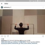 [세븐틴] ㅋㅋㅋ아니 웃긴<b>와중</b>에 감탄하는건 나뿐?