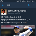 [EXO] ㅅㅂ떠블구 개웃기넼ㅋㅋㅋㅋㅋㅋㅋㅋㅋㅋ