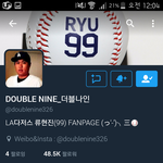 [EXO] 시밯이거<b>보라</b>곸ㅋㅋㅋㅋㅋㅋㅋㅋㅋㅋ
