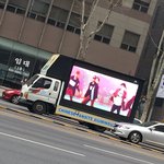 [시우민] 시우민썸 요정트럭 <b>실사</b>모음