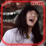 [EXO] <b>와우</b>