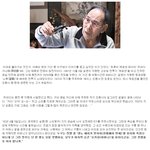 [콜로라도] 일본의 광기에 분노한 어떤 전범 할아버지.jpg