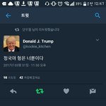 [방탄소년단] 지렸닼ㅋㅋㅋㅋㅋㅋㅋ슴-공기계!!
