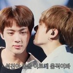 [방탄소년단] 정국이 방탄 맏형으로서 <b>동생들</b> 엄청 혼내는듯