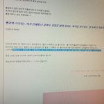 [조언부탁해] 옷 사이즈 고민중인데 제발 조언좀