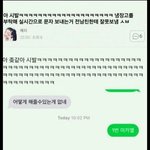 [댓글부탁해] ㅆㅂ 조카웃겨ㅠ zzzzzㅆㅣ발