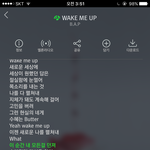 [BAP] 공식3기 놓친게 진짜 자괴감든다 ㅜㅜ