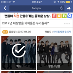 [EXO] ㄱㄱㄱㄱㅃㄹ