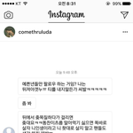 [NCT] 이거 루1<b>다님</b>이 올리신건데..