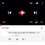 [BAP] 유ㅌㅂ에 우리 <b>안무커버</b> 부탁함!