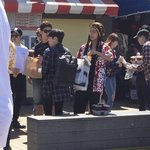 [방탄소년단] 태형이 목격사진 여기 <b>디즈니</b>랜드라는데?