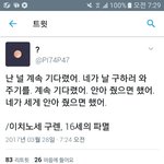 <b>엄마</b>생신선물<b>추천</b>