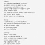 [모두드루와] 어제 고등래퍼 마크