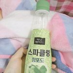 이거 나만 술맛나?