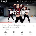 [드루와] 얘들아 너희 이 댄서분 알아?