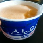 이거 진짜 <b>존</b><b>맛</b>이다ㅜㅜㅜㅜㅜ와