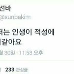 [드루와] <b>양홍원</b> 팬들 손!!