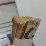 [드루와] 나 그 어제 화장실에서 500만원 주움 ㅋㅋㅋ