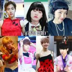 [방탄소년단] <b>남매그룹</b>도 지지해죵..