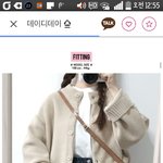 [조언부탁해] 얘들아 나 옷좀 봐주라
