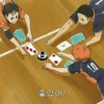 [댓글부탁해] <b>카카오톡</b> 말이야