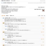 [NCT] 태용아 <b>철창</b>길만 걷자