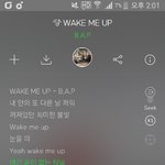 [BAP] 밑에  ㅅㅁㅇㅈ 없는 글 추천도 댓글도 <b>아무것</b>도 하지마