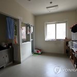 박근혜 <b>독방</b>된 실제 사진