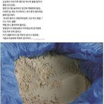 [NCT] <b>어우</b> 대박이다 진짜
