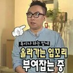 [드루와] 오빠가 노래를 엄청많이 불러ㅋㅋㅋㅋ