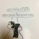 어디가고싶은데 갈친구가 없어서 못가는애있음?