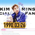 [EXO] ㅅㅂㅋㅋㅋ 이거 배우 <b>김민</b>돌 공홈임?? ㅋㅋㅋㅋㅋ