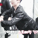 [NCT] 치타뿡 너무 귀엽지 않냐