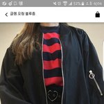 [댓글부탁해] <b>아우</b>터 추반
