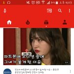 [개웃김] 기막힌 <b>우연</b>