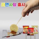[극혐] 우리반 아는척하는애 존싫;;