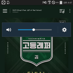 [NCT] 먼저 사생팬 그냥팬 <b>배척</b>한게 누군데 ㅋㅋㅋ