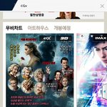 [드루와] 미녀와<b>야수</b>표지 왜이랰ㅋㄱㄱㄱㅋㄱ
