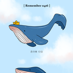 <b>Remember</b>0416, 세월호 전자파차단스티커