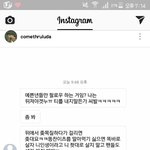 저케 막 메세지 보내는 저 앱 <b>모야</b>??
