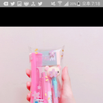 이거 무슨<b>필통</b>임?
