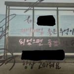 [방탄소년단] 싸인<b>씨디</b> 받았는데