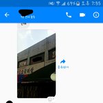 [드루와] 남사친 졸귀ㅋㅋㅋㅋㅋ