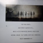 [인피니트] <b>무리수</b> 15번 뭐야?