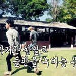 [NCT] 빨리 엔랖보고싶다