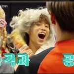 [NCT] 문탤은진짜