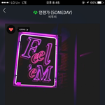 [BTOB] 우리 <b>순위</b>왜이랭..