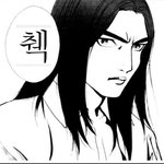 자기 인생❛가방❜좀 알<b>려조</b>…